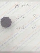 寻专业做勾线产品的加工厂，样品看图