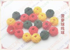 找这个厂家，长期外发