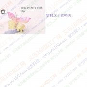 现徐找有做图中这几款成品的厂家