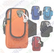 潜水料 手机臂包 外发