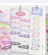 如图，有水滴夹外发加工