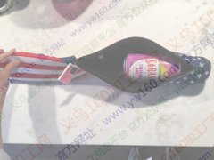 如图，找会做这种潜水料背包的工厂