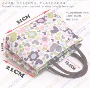 寻找会做手袋的加工厂。要求在青口附近的！