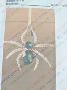 看图，贸易公司找做这种的厂家