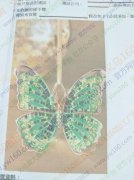 看图，贸易公司找做这种的厂家