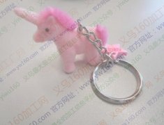 如图， 找有做这种独角兽钥匙扣的厂家