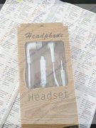 苏溪地区包装类手工活外发