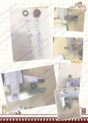 采购图片塑料AB彩珠