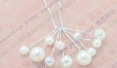 如图，找【外地】手工加工厂