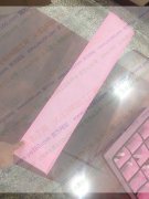 【图】我找会做7格和24格的厂家