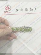 有图，找熟练会串松紧线手链的加工厂