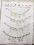 如图】本厂有烧焊加工产品外发