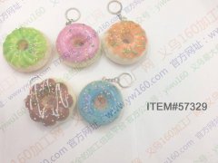 如图，求购大量此产品