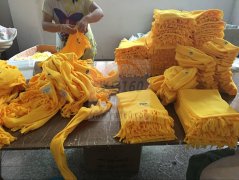 平车缝纫加工、箱包、日用品、耳套、帽子围巾