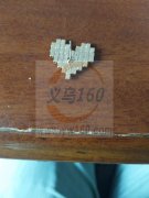 廿三里附近找烧焊加工厂