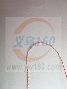 采购下图款绳子50万条成品