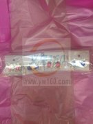 有图款手工包装外发