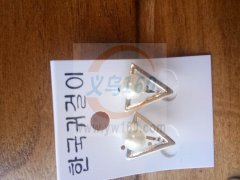 看图，找烧焊加工厂