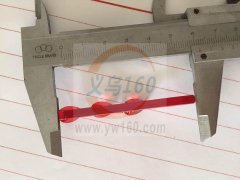 附图，有十几万产品外发喷红漆