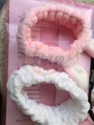 有做过图片款头带的加工厂吗