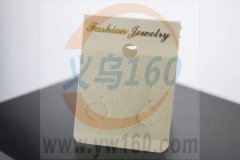 求购下图两款淡黄色底耳环卡片