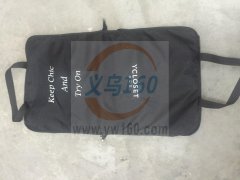 义亭箱包厂1万5千个西装套急外发【有图】