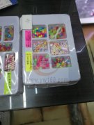 如图，有货外发包装