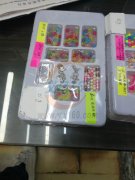 如图，有货外发包装