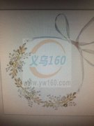 本厂找做如图产品的手工工厂