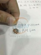 谁家有这个珠子ccb或者abs的，看图