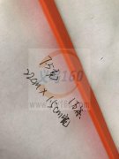 哪家工厂有生产这款产品，如图