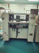 承接SMT、波峰焊加工