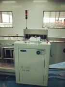 承接SMT、波峰焊加工
