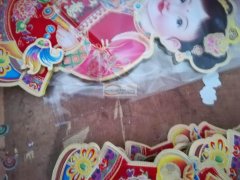 后宅有7.8万年画外发包装，看图