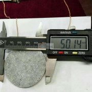 寻专业做如图配件的厂家