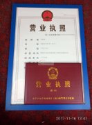 政府扶持  江西承辉手工加工厂