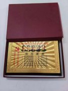 看图，找做纸盒子的加工厂