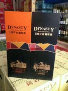 有没有会做下图葡萄酒盒子的工厂