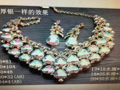 附图，有大量点钻货外发