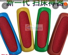 求购此图款这些货