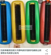 求购此图款这些货