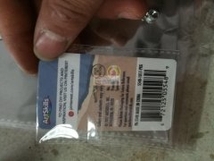 【发外地】如图，有大量手工活外发