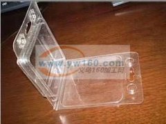 寻双泡壳加工厂【如图】