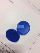 如图，找188轴承的陀螺盖子