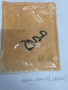 求购图片这个PVC包装袋