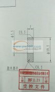 如图，一出40，BMC注塑，需有BMC开模经验公司