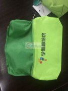 看图，找能做笔袋的加工厂