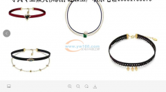 如图，找专业做类似款脖链加工厂