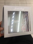 谁家有图片这款纸盒