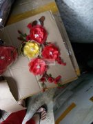 附图，找做这些的供应商